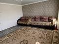 Жеке үй · 4 бөлме · 70.1 м² · 10 сот., Янушкевича, бағасы: 15 млн ₸ в Усть-Каменогорске, Ахмирово — фото 7