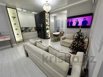 3-комнатная квартира · 74 м² · 6/9 этаж, Назарбаева 1/3 за 40.9 млн 〒 в Павлодаре