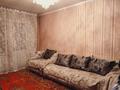 3-комнатная квартира · 62 м² · 1/4 этаж, Валиханова 26 — Маметова за 48 млн ₸ в Алматы, Медеуский р-н — фото 2