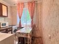 3-комнатная квартира · 62 м² · 1/4 этаж, Валиханова 26 — Маметова за 48 млн ₸ в Алматы, Медеуский р-н — фото 4