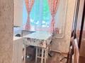 3-комнатная квартира · 62 м² · 1/4 этаж, Валиханова 26 — Маметова за 48 млн ₸ в Алматы, Медеуский р-н — фото 6