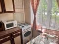 3-комнатная квартира · 62 м² · 1/4 этаж, Валиханова 26 — Маметова за 48 млн ₸ в Алматы, Медеуский р-н — фото 9