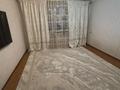 3-бөлмелі пәтер · 64.3 м² · 5/6 қабат, ул. Куйши Дина — БЕЗ КОМИССИИ ДЛЯ ПОКУПАТЕЛЯ, бағасы: 25.5 млн ₸ в Астане, Алматы р-н — фото 2