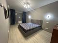 2-комнатная квартира · 42 м² · 11/13 этаж, Муратбаева 14 за 330 000 ₸ в Алматы, Алмалинский р-н — фото 4