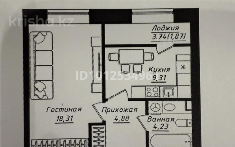 1-комнатная квартира · 39 м² · 8/12 этаж, Жумекен Нажимеденов 26 за 27.5 млн ₸ в Астане, Сарайшык р-н — фото 2