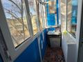 2-бөлмелі пәтер · 47 м² · 3/4 қабат, Биржансал 60, бағасы: 17 млн ₸ в Талдыкоргане — фото 9