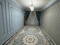 3-бөлмелі пәтер · 76 м² · 4/9 қабат, мкр Береке 28 — #42 школа, трц киви, бағасы: 27 млн ₸ в Атырау — фото 4