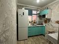 2-комнатная квартира · 45 м² · 5/5 этаж, мкр Юго-Восток, 29й микрорайон 14 — На против магазин Zeta за 15.5 млн ₸ в Караганде, Казыбек би р-н — фото 11