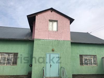 Отдельный дом · 7 комнат · 255 м², Уалиханова 1 пер 21 за 780 000 〒 в Туркестане