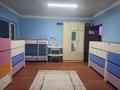 Отдельный дом · 9 комнат · 300 м² · 6 сот., Попова 15 за 75 млн ₸ в Есик — фото 2