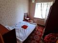 3-комнатная квартира, 64 м², 3/5 этаж, Ауэзова 39 за 16.3 млн 〒 в Щучинске — фото 4