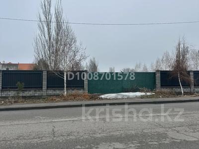 Участок · 25 соток, Шевченко — Уалиханова за 100 млн ₸ в Талдыкоргане