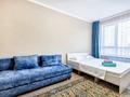1-комнатная квартира · 35 м² · 19/22 этаж, Бектурова 4/1 — Туран / Керей Жанибек хандар за 250 000 ₸ в Астане, Нура р-н