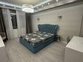 3-бөлмелі пәтер · 105 м² · 16/17 қабат, Навои 208/6 — Торайгырова, бағасы: 580 000 ₸ в Алматы, Бостандыкский р-н — фото 5