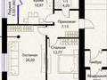2-бөлмелі пәтер · 57 м² · 12/12 қабат, ул. Жошы хан, 12/3 12/3, бағасы: 47 млн ₸ в Астане, Есильский р-н — фото 2