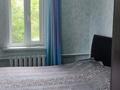Отдельный дом · 4 комнаты · 55 м² · 4.5 сот., ул. Аймауытова — Сейфуллина за 48.5 млн 〒 в Алматы, Турксибский р-н — фото 7