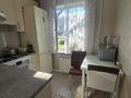 3-комнатная квартира · 61 м² · 2/5 этаж, Солодовникова 48 — Сатпаева Розыбакиева за 53 млн ₸ в Алматы, Бостандыкский р-н
