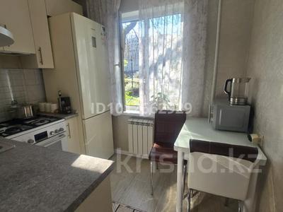 3-комнатная квартира · 61 м² · 2/5 этаж, Солодовникова 48 — Сатпаева Розыбакиева за 53 млн ₸ в Алматы, Бостандыкский р-н
