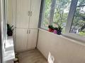 3-комнатная квартира · 61 м² · 2/5 этаж, Солодовникова 48 — Сатпаева Розыбакиева за 53 млн ₸ в Алматы, Бостандыкский р-н — фото 15