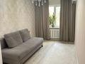 3-комнатная квартира · 61 м² · 2/5 этаж, Солодовникова 48 — Сатпаева Розыбакиева за 53 млн ₸ в Алматы, Бостандыкский р-н — фото 18