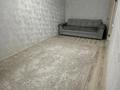 2-бөлмелі пәтер · 50.14 м² · 2/6 қабат, Юбилейный 41, бағасы: 25.5 млн ₸ в Костанае — фото 5