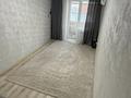 2-бөлмелі пәтер · 50.14 м² · 2/6 қабат, Юбилейный 41, бағасы: 25.5 млн ₸ в Костанае — фото 6
