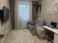2-бөлмелі пәтер · 50.14 м² · 2/6 қабат, Юбилейный 41, бағасы: 25.5 млн ₸ в Костанае — фото 7