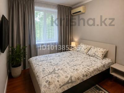 1-комнатная квартира · 46 м² · 2/5 этаж, Момыш Улы 3 за 270 000 ₸ в Шымкенте