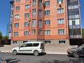 2-бөлмелі пәтер · 44.3 м² · 4/5 қабат, мкр Михайловка , Прогресса 1Е, бағасы: 20.5 млн ₸ в Караганде, Казыбек би р-н — фото 10