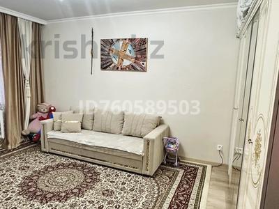 Продажа квартир в Астане: 1-комнатная квартира · 32 м² · 5/10 этаж, Иманова 41 за 18.7 млн 〒 1-комнатная квартира · 32 м² · 5/10 этаж, Иманова 41 за 18.7 млн 〒 в Астане, р-н Байконур