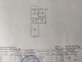 2-бөлмелі пәтер · 52.7 м² · 3/5 қабат, мкр Мамыр-7 2, бағасы: 42 млн ₸ в Алматы, Ауэзовский р-н — фото 10