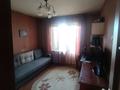 2-бөлмелі пәтер · 52.7 м² · 3/5 қабат, мкр Мамыр-7 2, бағасы: 42 млн ₸ в Алматы, Ауэзовский р-н — фото 9