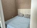 2-бөлмелі пәтер · 41 м² · 8/20 қабат, Туркестан 14 — ВИД НА БОТАНИКУ!!!, бағасы: 28.5 млн ₸ в Астане, Есильский р-н — фото 2