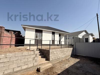 Отдельный дом · 3 комнаты · 70 м² · 2.6 сот., Байтурсынова 9/3 — Возле Школы за 28.8 млн 〒 в 