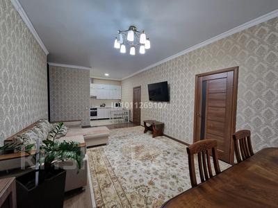 3-комнатная квартира · 87 м² · 2/11 этаж, мкр Новый Город Алиханова 37/4 за 56 млн ₸ в Караганде, Казыбек би р-н