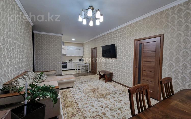 3-комнатная квартира · 87 м² · 2/11 этаж, мкр Новый Город Алиханова 37/4 за 56 млн ₸ в Караганде, Казыбек би р-н — фото 2