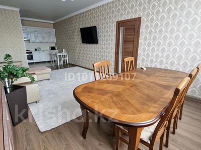 3-комнатная квартира · 91.6 м² · 2/11 этаж, мкр Новый Город Алиханова 37/4 за 56 млн ₸ в Караганде, Казыбек би р-н