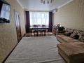 3-комнатная квартира · 91.6 м² · 2/11 этаж, мкр Новый Город Алиханова 37/4 за 56 млн ₸ в Караганде, Казыбек би р-н — фото 3