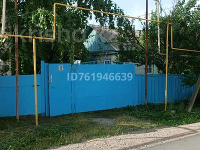 Продажа домов и дачи в Алматинской обл.: Отдельный дом · 4 комнаты · 73.3 м² · 11.7 сот., Отеген батыра 45 — Школа Ауэзова пересечение улица Кунаева. за 38 млн 〒 Отдельный дом · 4 комнаты · 73.3 м² · 11.7 сот., Отеген батыра 45 — Школа Ауэзова пересечение улица Кунаева. за 38 млн 〒 в Шамалгане