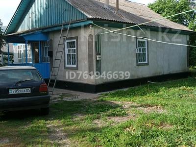 Жеке үй · 4 бөлме · 73.3 м² · 11.7 сот., Отеген батыра 45 — Школа Ауэзова пересечение улица Кунаева., бағасы: 38 млн 〒 в Шамалгане