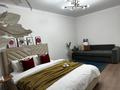 1-комнатная квартира · 43 м² · 5/12 этаж, Пр. Туран за 15 000 ₸ в Астане, Есильский р-н — фото 3