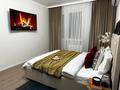 1-комнатная квартира · 43 м² · 5/12 этаж, Пр. Туран за 15 000 ₸ в Астане, Есильский р-н