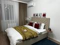 1-комнатная квартира · 43 м² · 5/12 этаж, Пр. Туран за 15 000 ₸ в Астане, Есильский р-н — фото 8