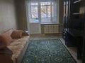 1-комнатная квартира · 32 м² · 2/5 этаж, Жастар 32 — Поликлиника Кайнар за 110 000 ₸ в Талдыкоргане, мкр Жастар — фото 5