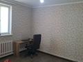 Жеке үй · 6 бөлме · 166 м² · 7 жүзд., Есенова 33/2 — Жениса, бағасы: 46 млн ₸ в  — фото 32