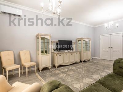 4-комнатная квартира, 160 м², 8 этаж посуточно, Розыбакиева 320 за 100 000 〒 в Алматы, Бостандыкский р-н