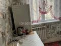 1-комнатная квартира · 41 м² · 2/5 этаж, Микрорайон 3 14 за 150 000 ₸ в Конаеве — фото 2