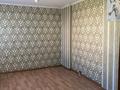 Часть дома · 4 комнаты · 74 м² · 8 сот., ул. Достык 66 за 13 млн ₸ в Красном яре