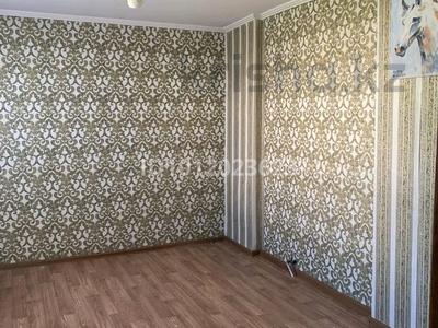 Часть дома · 4 комнаты · 74 м² · 8 сот., ул. Достык 66 за 13 млн ₸ в Красном яре