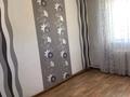 Часть дома · 4 комнаты · 74 м² · 8 сот., ул. Достык 66 за 13 млн ₸ в Красном яре — фото 4